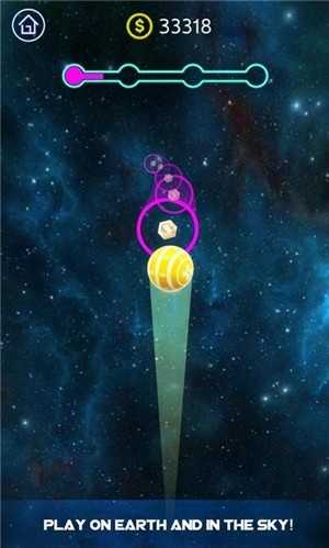 跳舞霓虹球匆匆道(Dancing Neon Ball Rush Road)图2