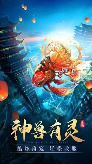 魔幻圣殿图2