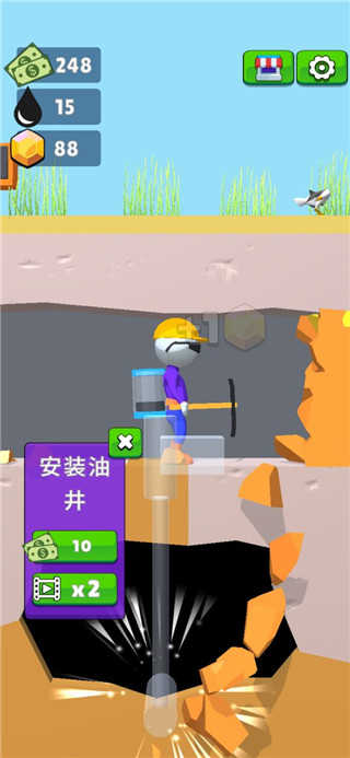 采油小生中文版截图2