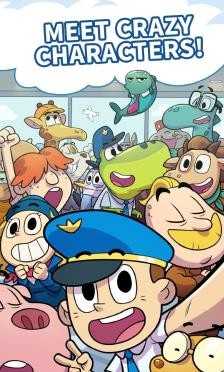 百万富翁机长BillionAir截图1