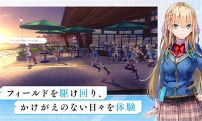 浴火天国国际服截图1