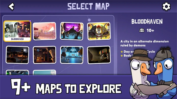 鸭子杀手机版图1