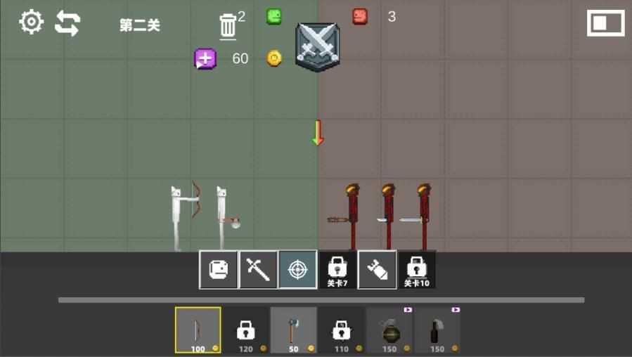 狂野甜瓜乐园模拟(1)