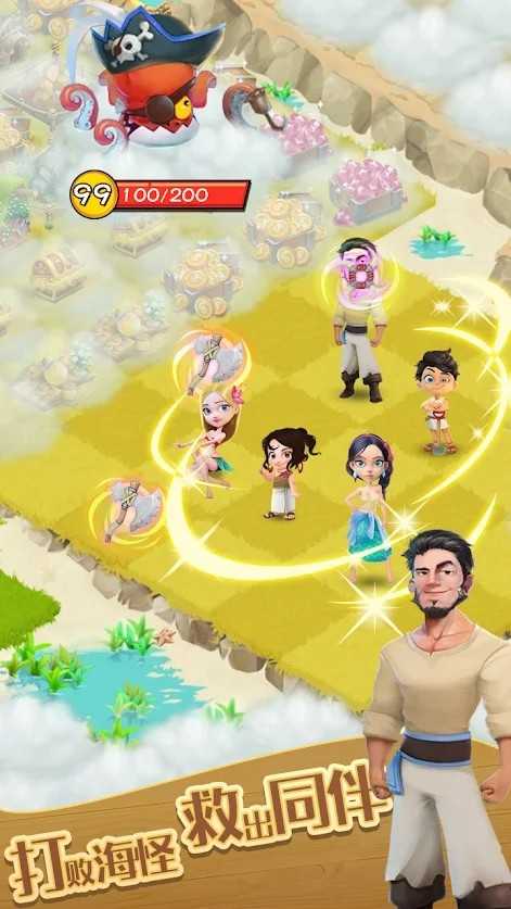 合并冒险岛Merge IslandsMerge Islands2