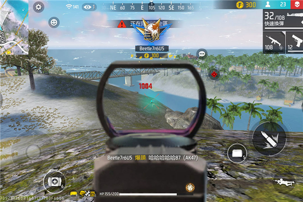 王牌突击队九游版(3)