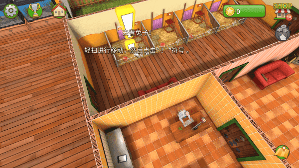 宠物世界我的动物收容所