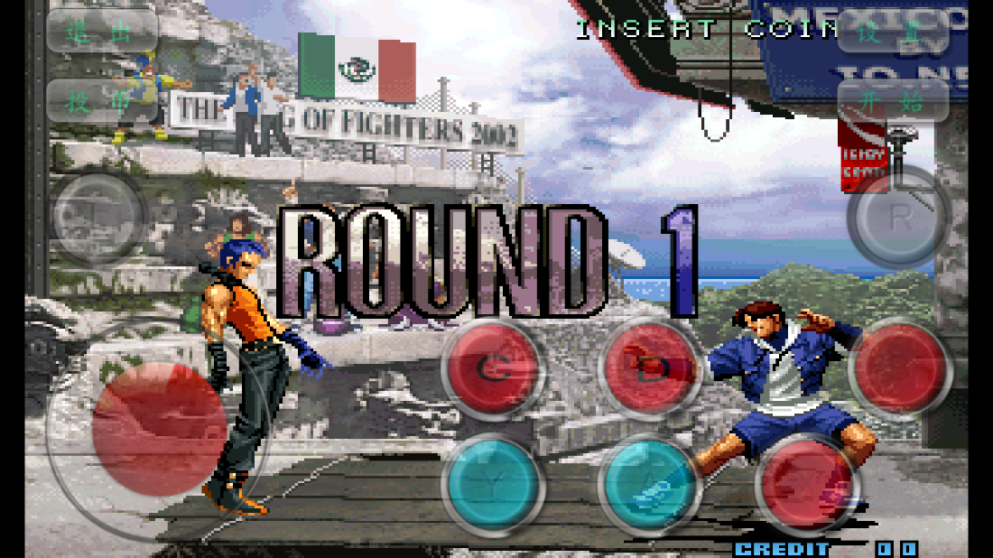 拳皇2002风云再起免费版截图1