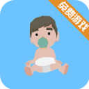 人生重开模拟器正版