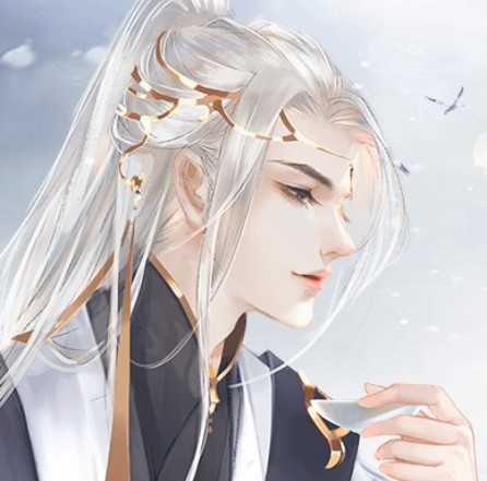 橙光沧海仙途完结金手指 