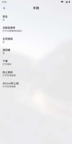 Lawnchair -2399-ci-alpha图5