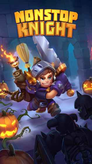 不休騎士最新版