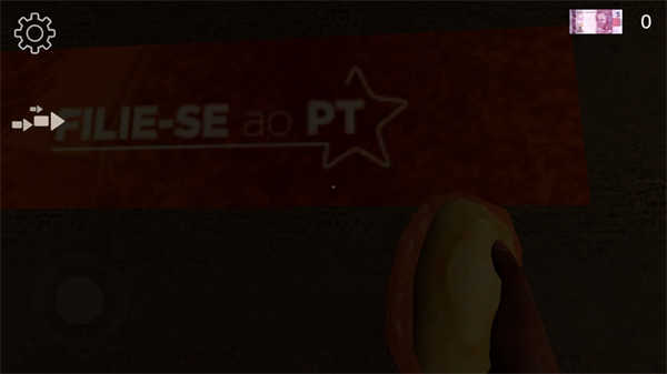 劳工党的恐怖-图5