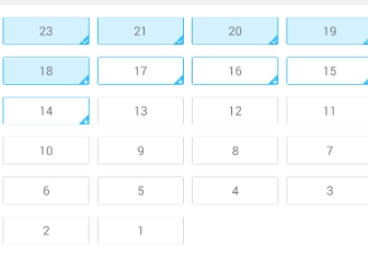 極速漫畫安卓版