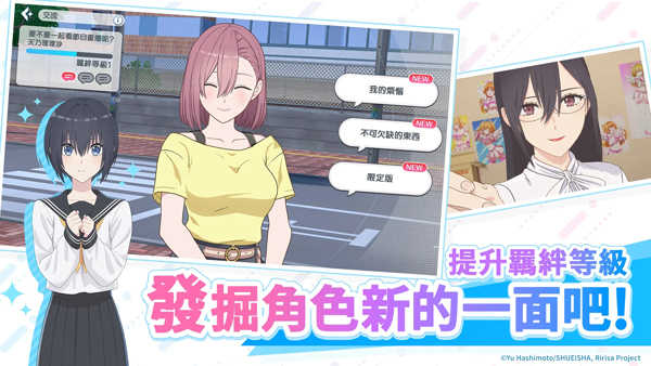 舞台上的天使图2