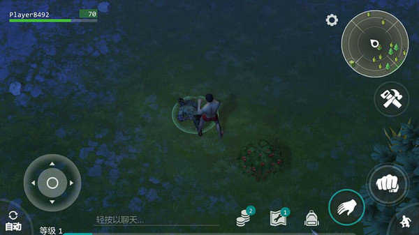 地球末日生存正版