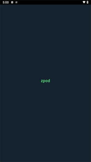 Zpod音乐最新版图2