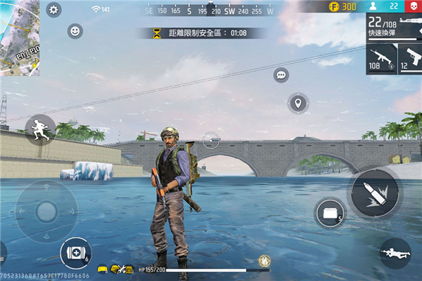 王牌突击队九游版(2)