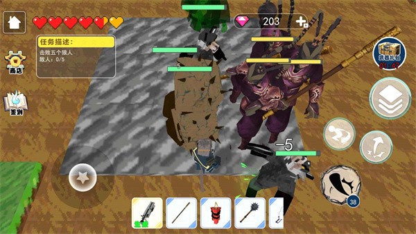 像素悟空神話最新版