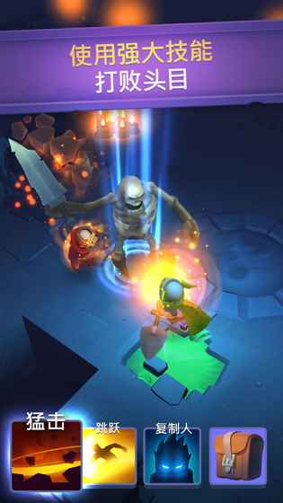 不休騎士最新版