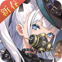 空之要塞启航测试服