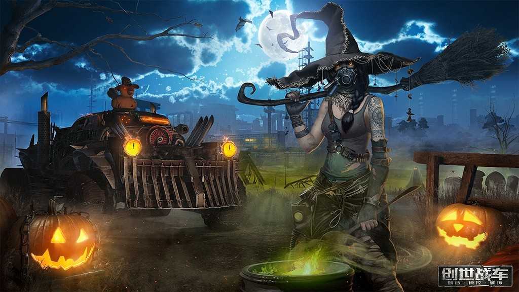 创世战车国际服(3)