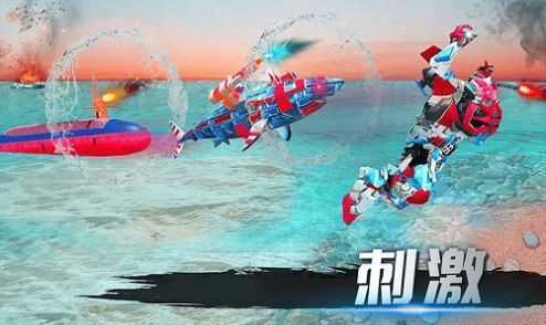 城市机器人战争图1