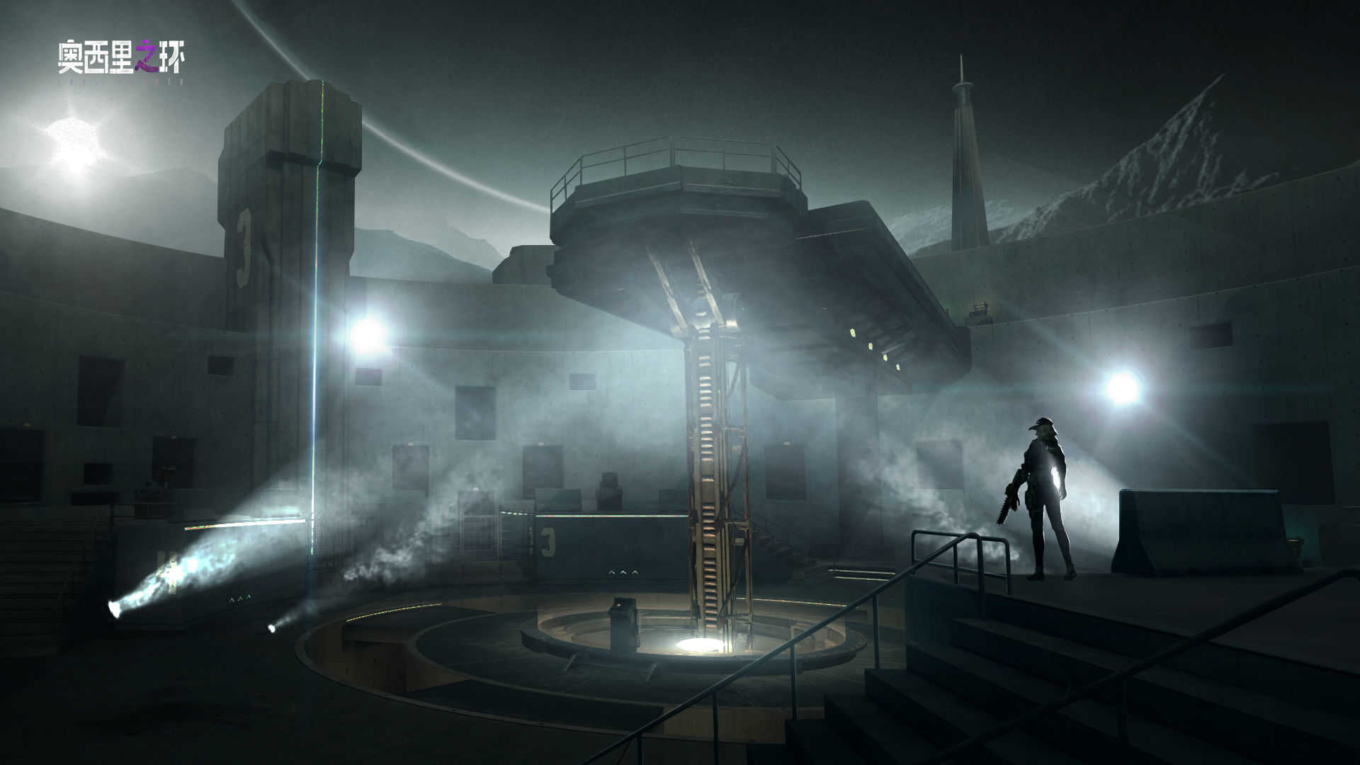 奥西里之环(Gaia)图1