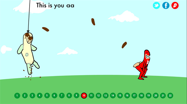 大便超人正版图1