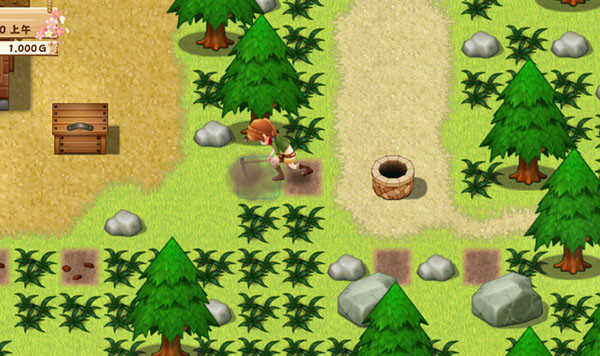 牧场物语中文版截图2