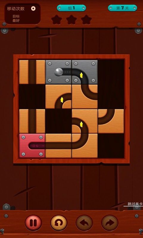 史上最難解謎王