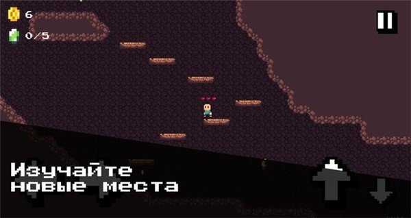 神秘出口MysteryExitMysteryExit截图2