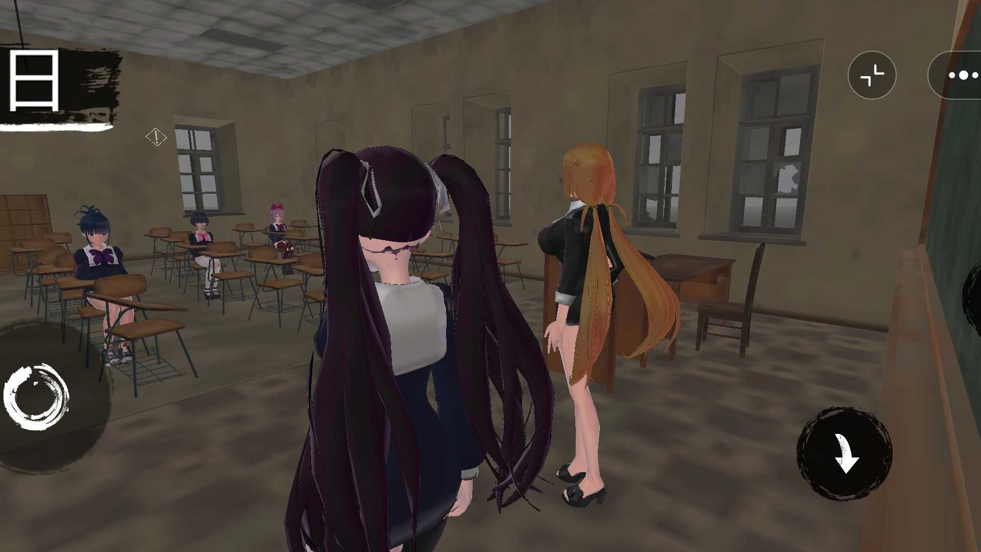 救救病娇少女(1)