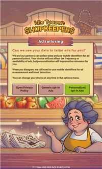 庄主大亨Idle TycoonIdle Tycoon图1