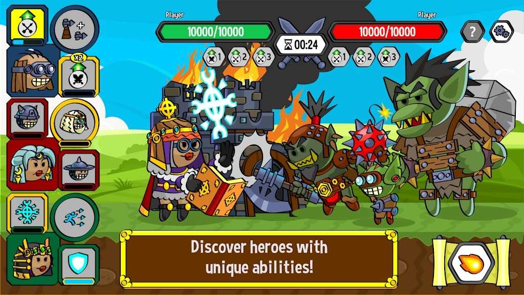 对战城堡Battle Castle图1