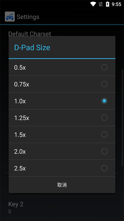 Neko RPGXP模拟器汉化版图3