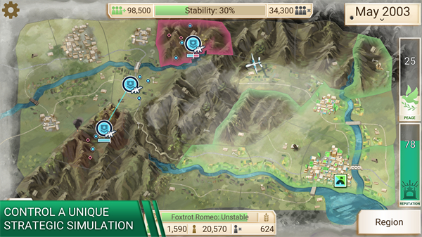 反叛公司手机版图1