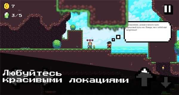 神秘出口MysteryExitMysteryExit截图1