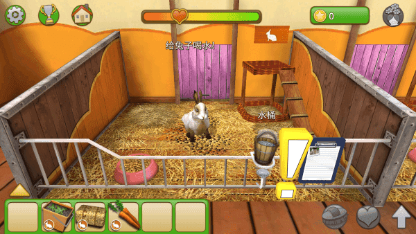 宠物世界我的动物收容所