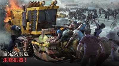 七号堡垒秘密(1)