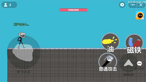 创游trollge对决截图1