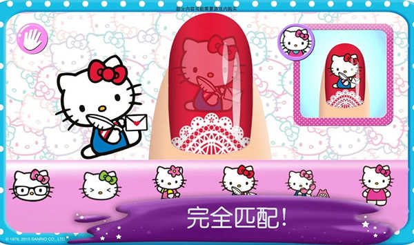 hellokitty美甲沙龙图2