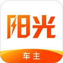 陽光出行軟件