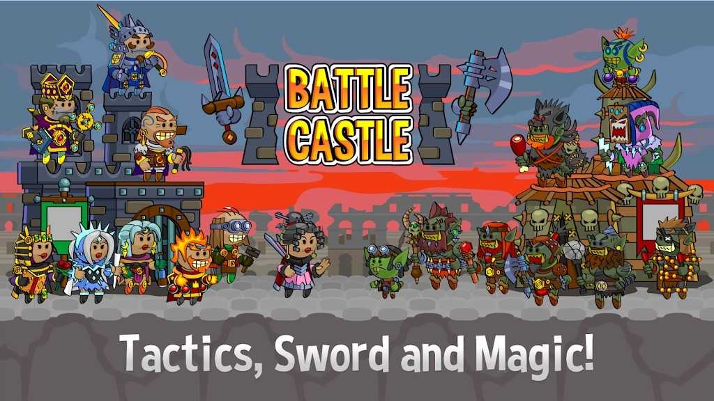 对战城堡Battle Castle图2