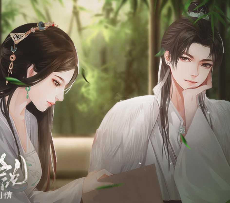 请君听我说完结版