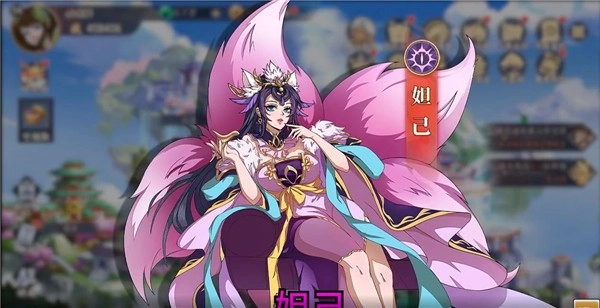 鎮(zhèn)魂驅(qū)魔師