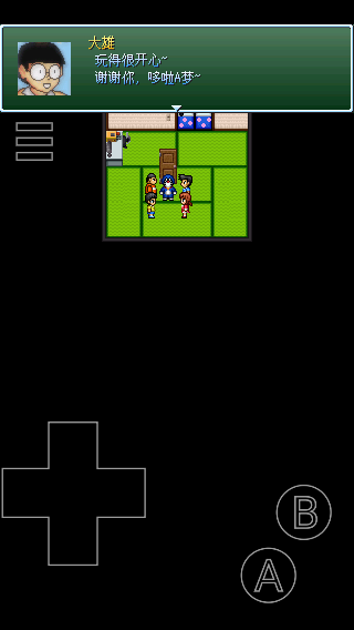 大雄的生化危机手机版图4