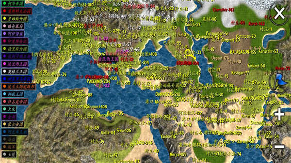 钢铁之躯2最新版截图4