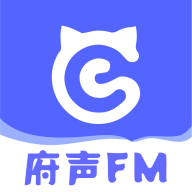府声FM广播剧  V2.7