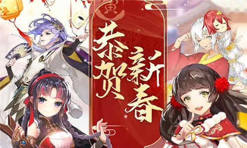 女仆大作战爱琳诗篇图1