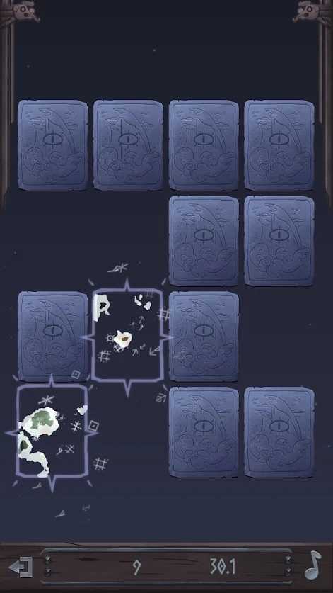 龙堡记忆(Dragonberg)图2